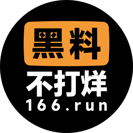 南风